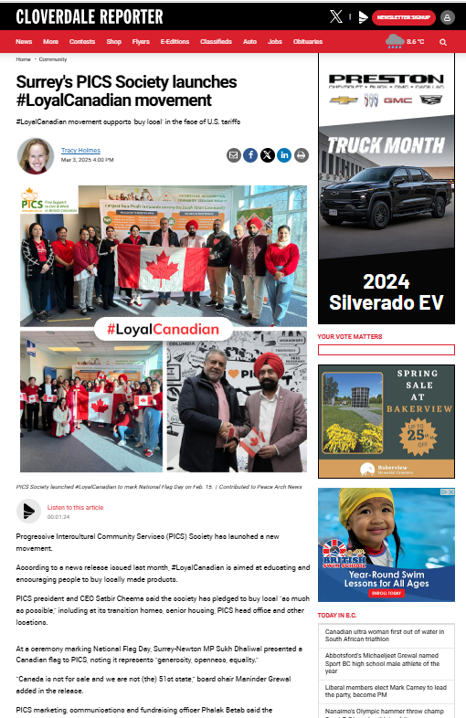 Cloverdale reporter featured #LoyalCanadian movement