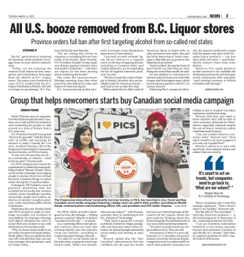 The province featured #LoyalCanadian 